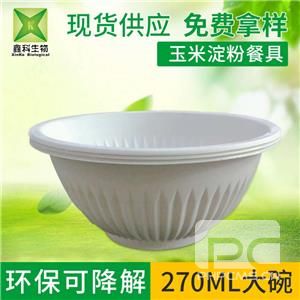 一次性可降解草莓视频网址