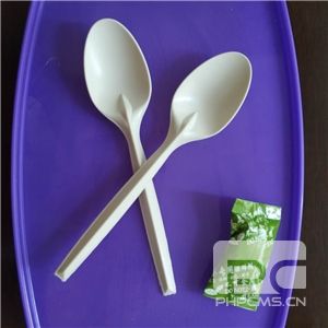 一次性草莓视频网址