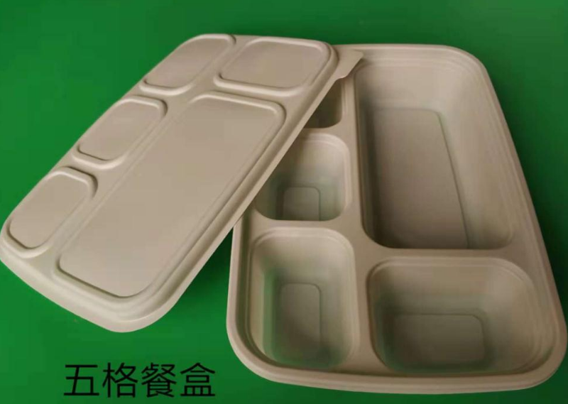 一次性草莓视频网址