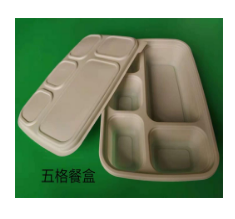 一次性环保草莓视频网址