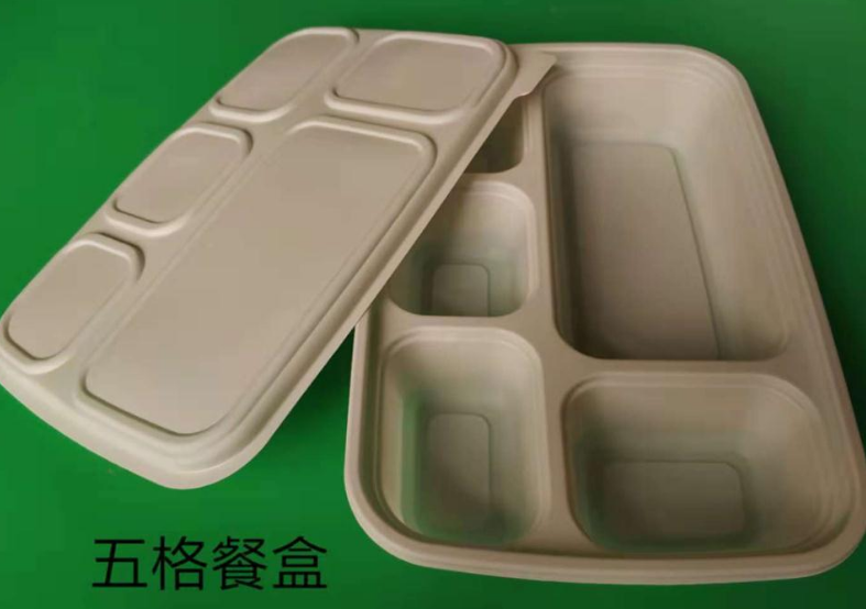 一次性草莓视频网址