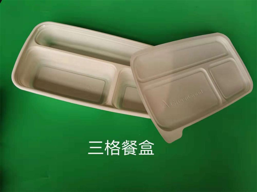 一次性环保草莓视频网址