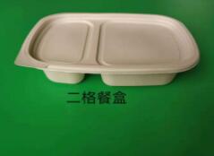 一次性环保草莓视频网址