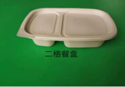 一次性环保草莓视频网址