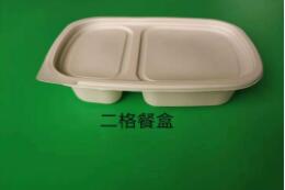 一次性环保草莓视频网址
