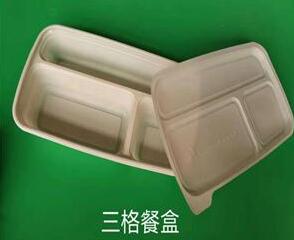 一次性玉米淀粉草莓视频网址