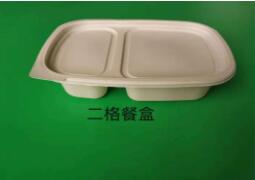 一次性环保草莓视频网址