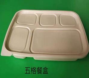 一次性草莓视频网址