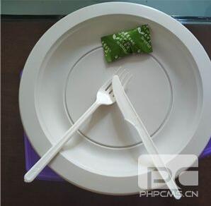 一次性草莓视频网址