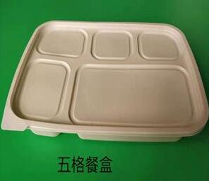 饭店一次性草莓视频网址