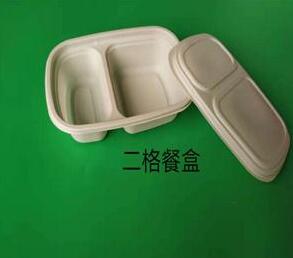 一次性玉米淀粉草莓视频网址