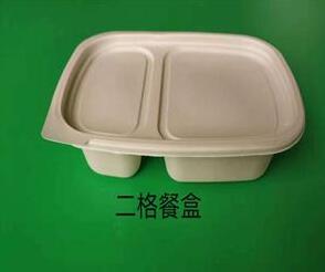 一次性草莓视频网址