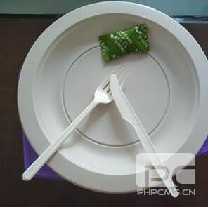 一次性草莓视频网址