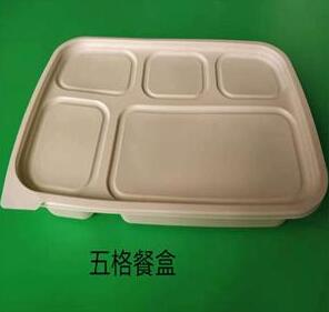 一次性草莓视频网址