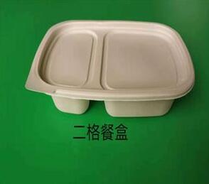 一次性环保草莓视频网址