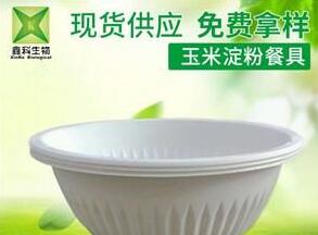 一次性草莓视频网址