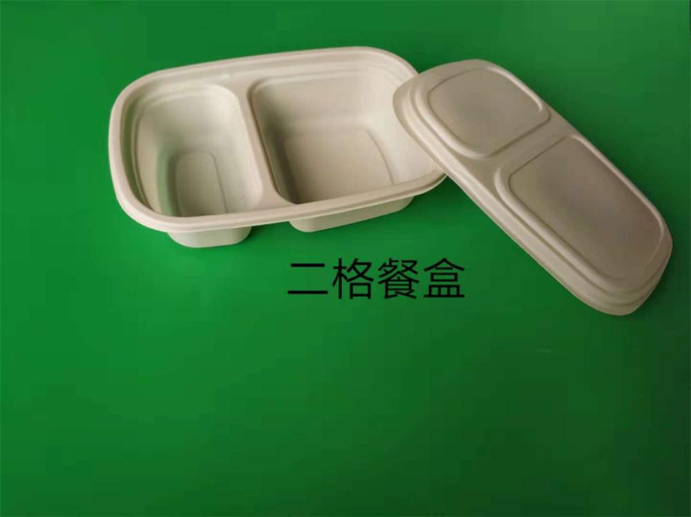 一次性环保草莓视频网址