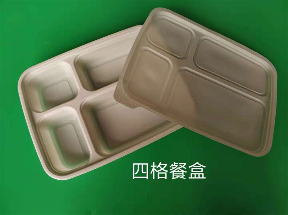 一次性玉米淀粉草莓视频网址
