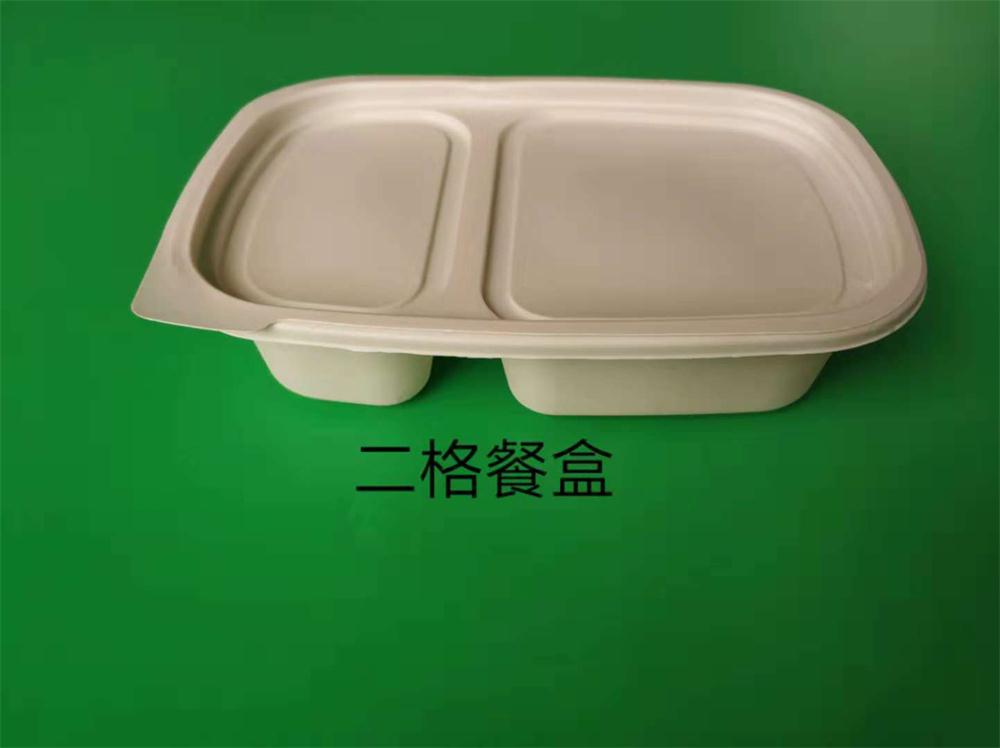 一次性环保草莓视频网址